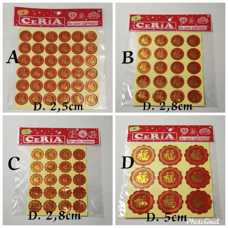

Sticker Fuk / Tempelan Fuk (hoki) isi 2lembar