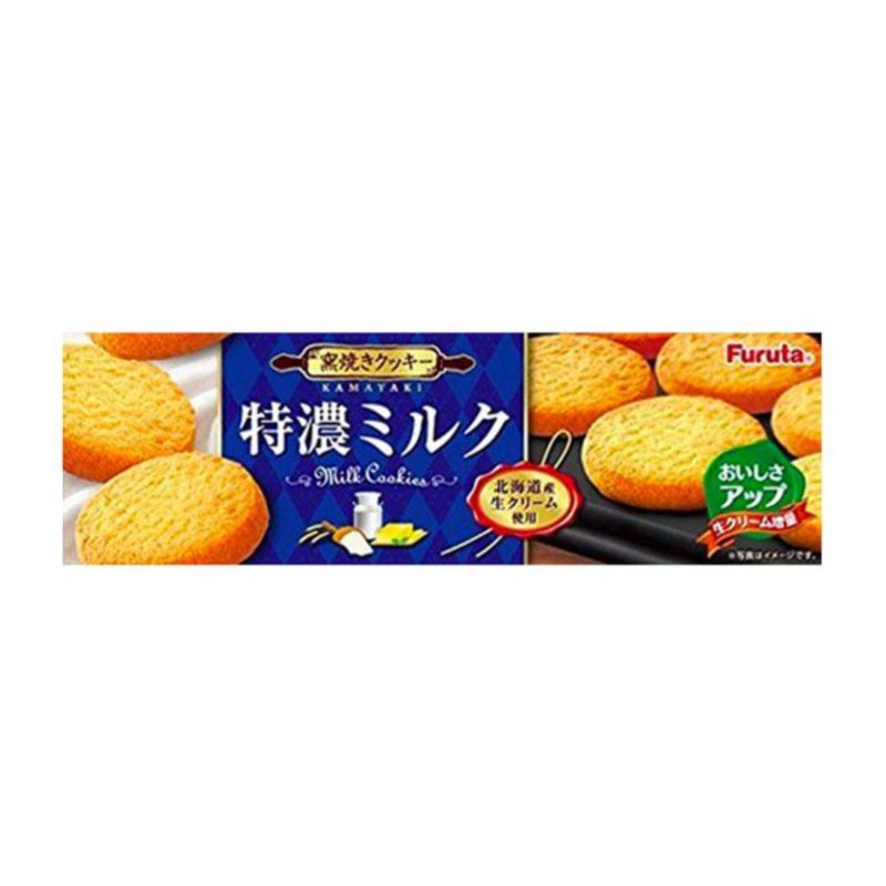 

Furuta Milk Cookies 67gr