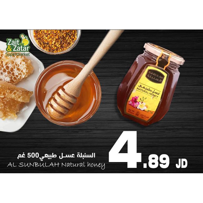 Madu Murni 100% Madu Asli 500gr &amp; 250gr - Natural Honey Alshifa Asyifa Original Premium Saudi Arabia