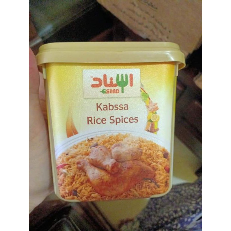 

ESNAD KABSSA SAUDI ORI