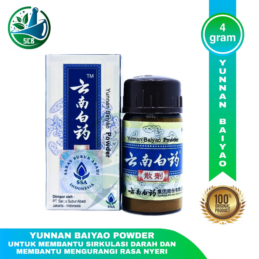 Yunnan Baiyao Powder