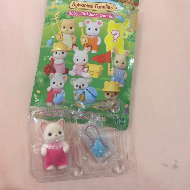 Sylvanian families baby outdoor series