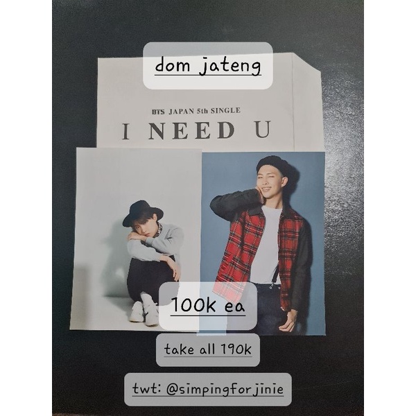 POSTCARD SHIBUYA MARUI I NEED U BTS JAPAN JHOPE NAMJOON  (RARE)