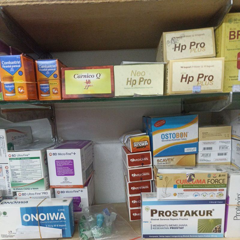 Curcuma force tablet box