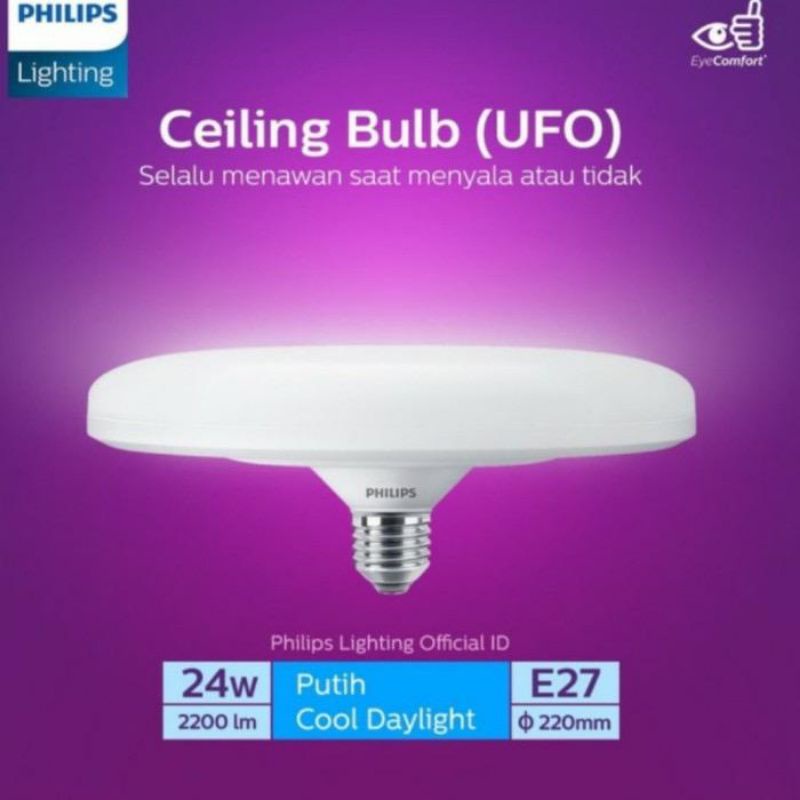lampu ceiling bulb ufo 24w 24 watt Philips lampu led bohlam Philips 24w ufo fiting e27