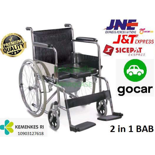 KORSI RODA BAB / WHEEL CHAIR 2IN1 COMMODE ERFER5463
