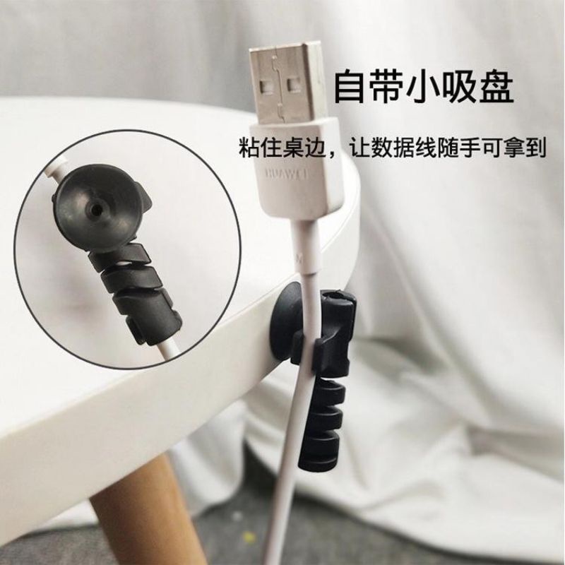 Pelindung Kabel Spiral + Koop Cabel Protector Ujung New Kop / Pelindung kabel 4 in 1 JKT