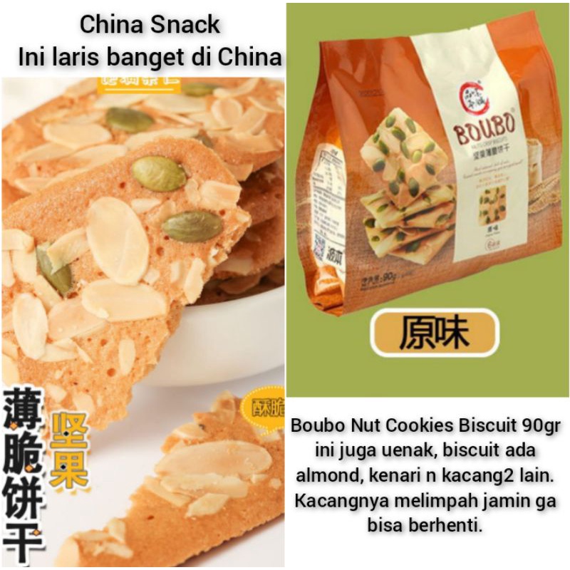

Boubo Nut Cookies Biscuit 90gr Original