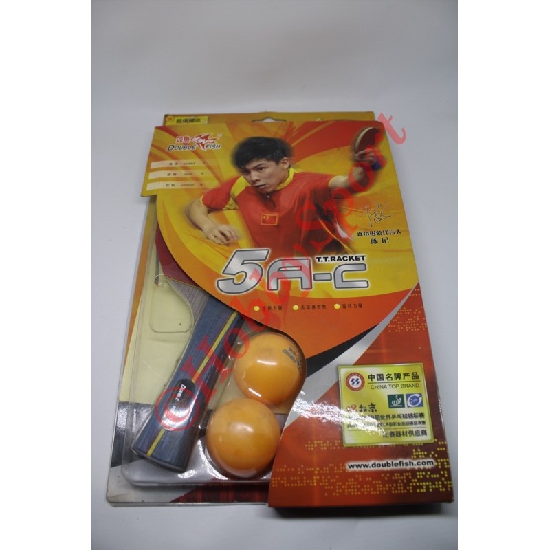 Bat Bet Bad Pingpong Tenis Meja Double Fish 5A-C (1 Bat + 2 Bola) Ping Pong Table