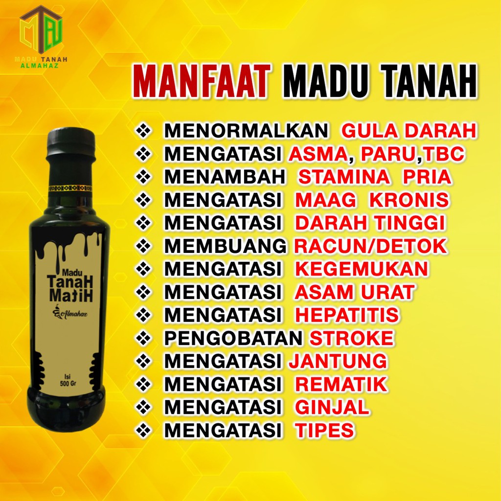 Madu Tanah Hitam Almahaz Madu Hitam Pahit Madu Pahit Plus Madu Tanah Matih 500 Gr