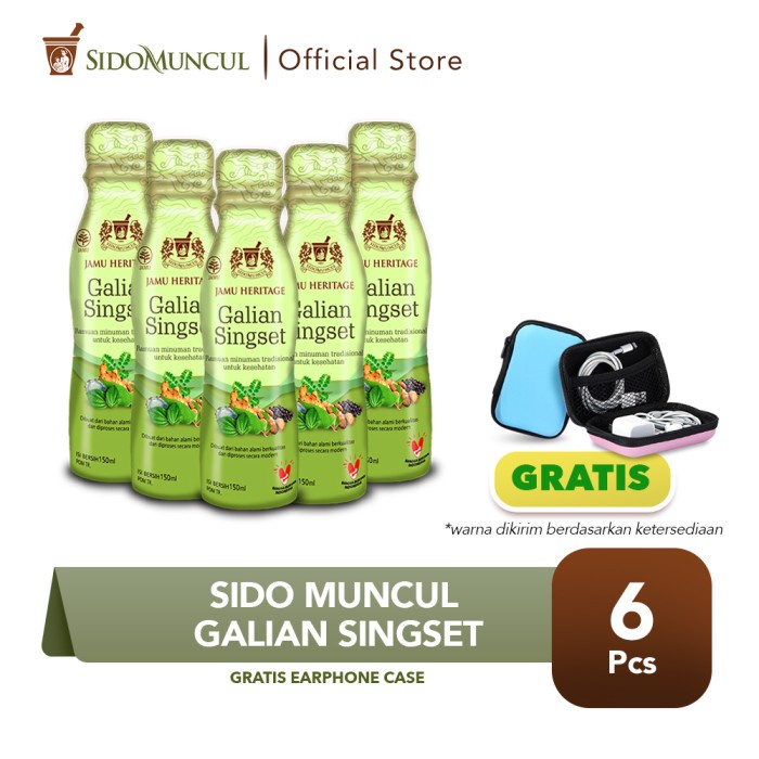 

Sido Muncul Galian Singset 5x150ml FREE Earphone Case (BERKUALITAS)