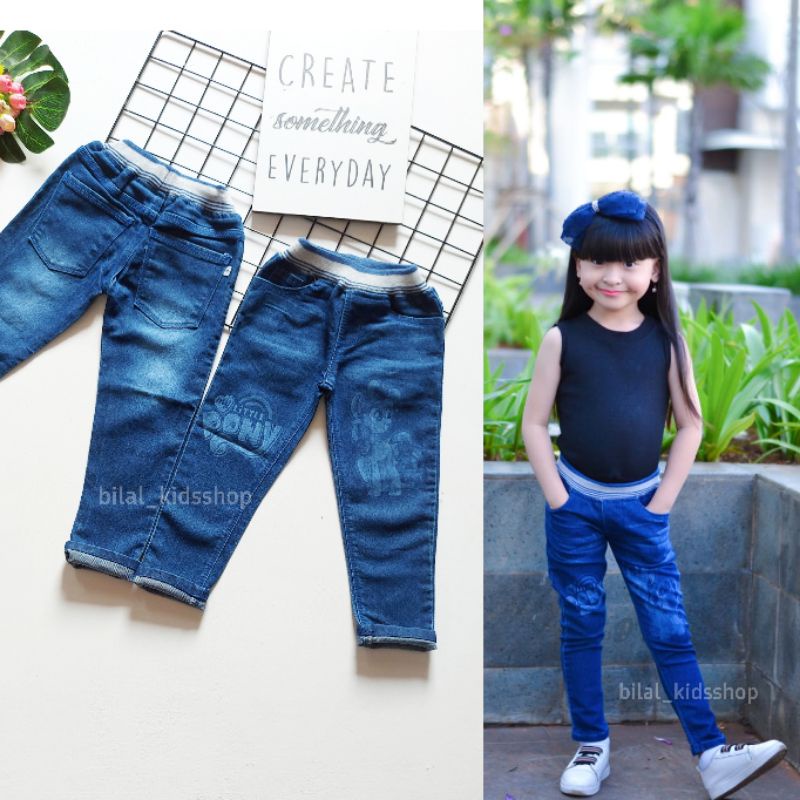 CELANA JEANS ANAK/JEANS ANAK