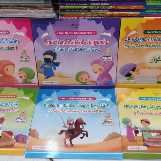 Cerita sahabat nabi (buku anak)