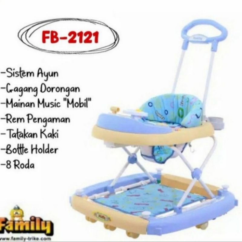 BABY WALKER FAMILY FB - 2121