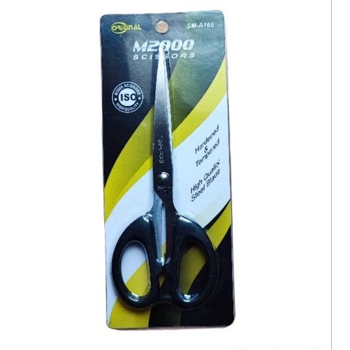 

gunting tanggung M2000 scissors original