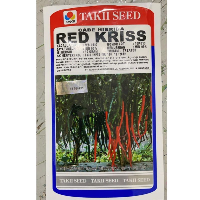 Benih bibit cabe keriting Red Kriss F1 10 gram