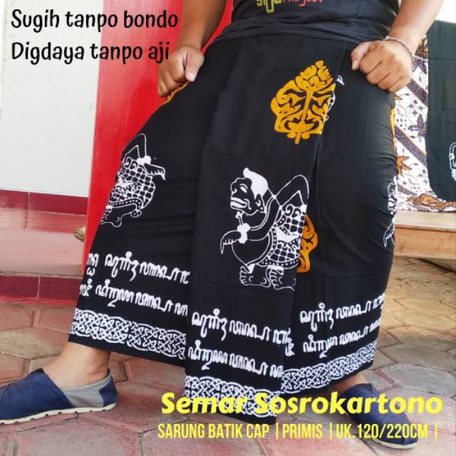 SARUNG SOSROKARTONO SEMAR