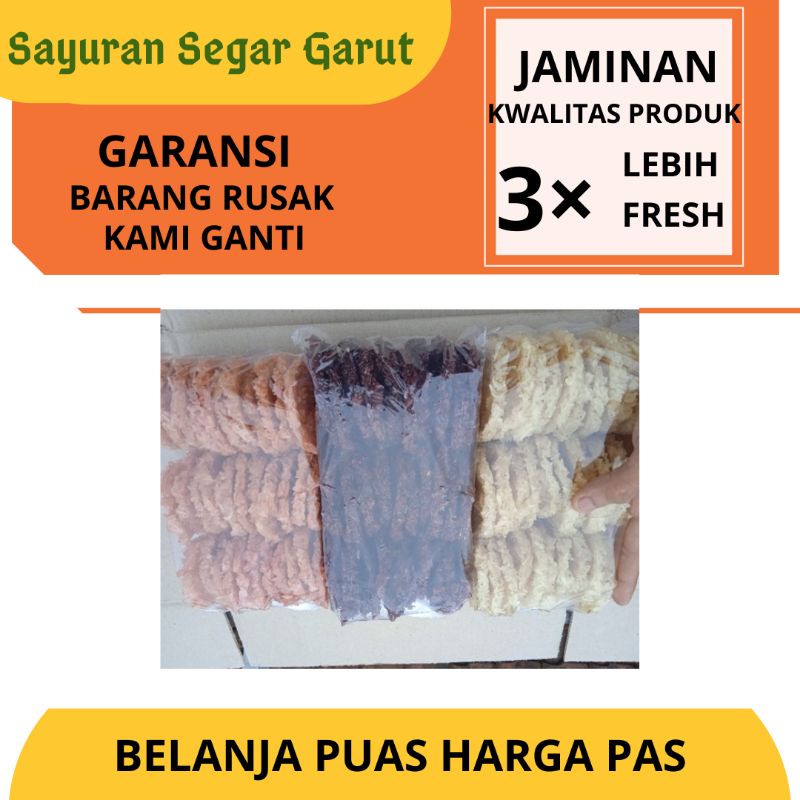 

Rengginang Krctan 500gr by Sayuran Segar Garut