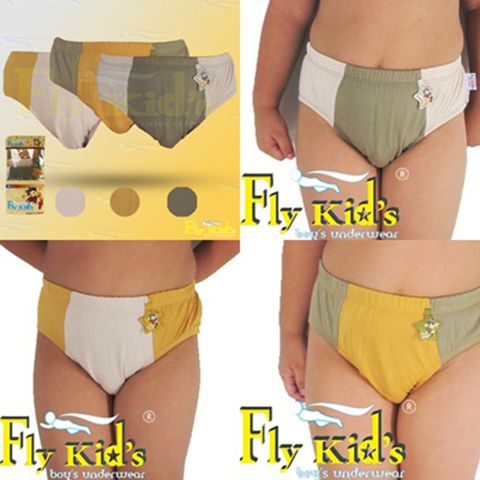Midi Marvel Boys Underwear Fly Kids/ Celana Dalam Anak Cowok Laki-Laki