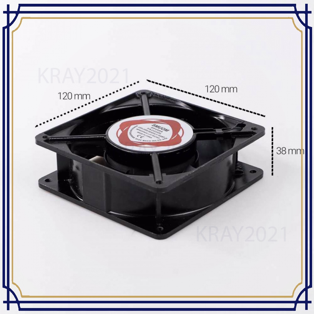 Kipas Heatsink CPU Fan 120mm 220V 0.14A - DP200A