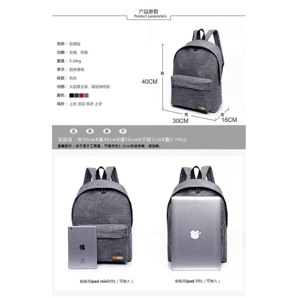 Mega_1688 BP01 Korea Casual Canvas Backpack Pria Wanita/ Tas Kuliah Sekolah MG613