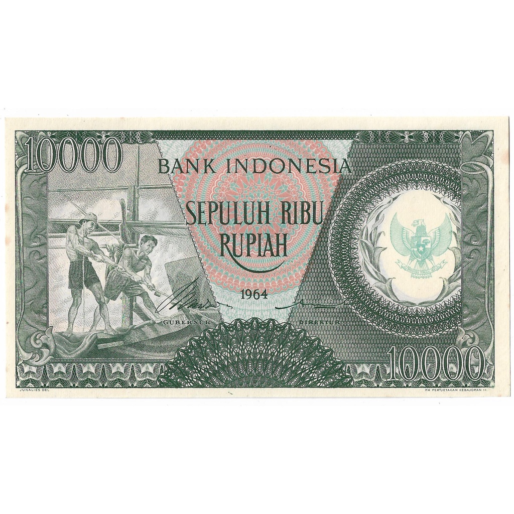 Koleksi Uang Kuno Indonesia 10.000 Rupiah Seri Pekerja 1964 Gress