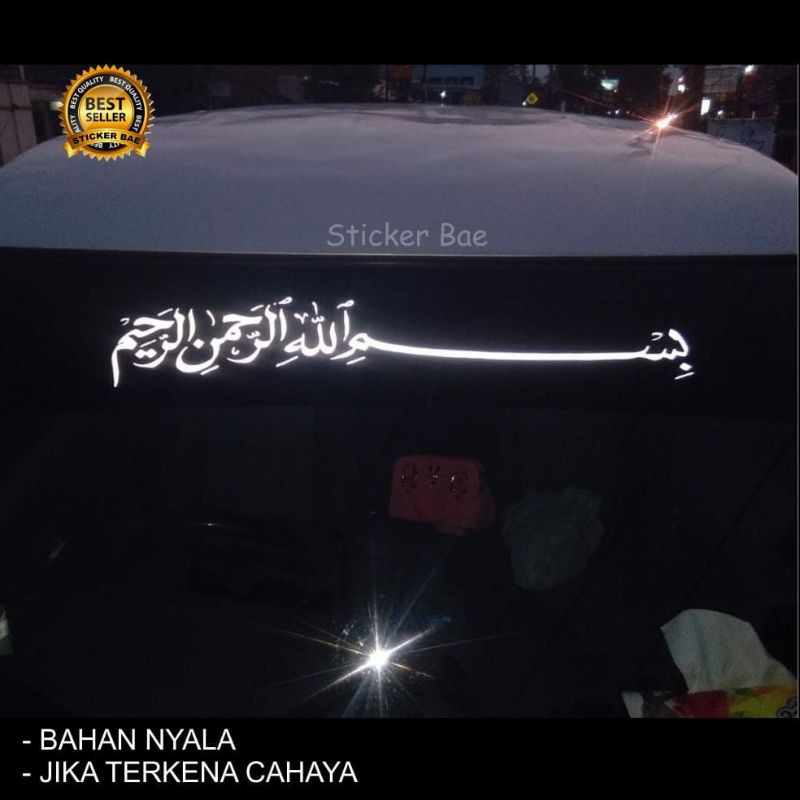 sticker bismillah cutting stiker kaca mobil