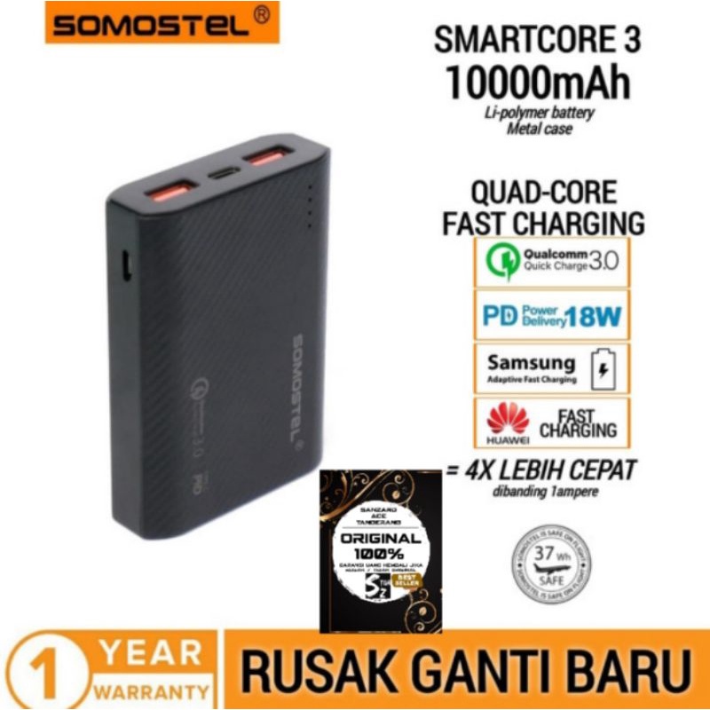 SOMOSTEL SMARTCORE 3 10000 mAh fast charging QC 3.0 + QC 3.0 + PD 3.0