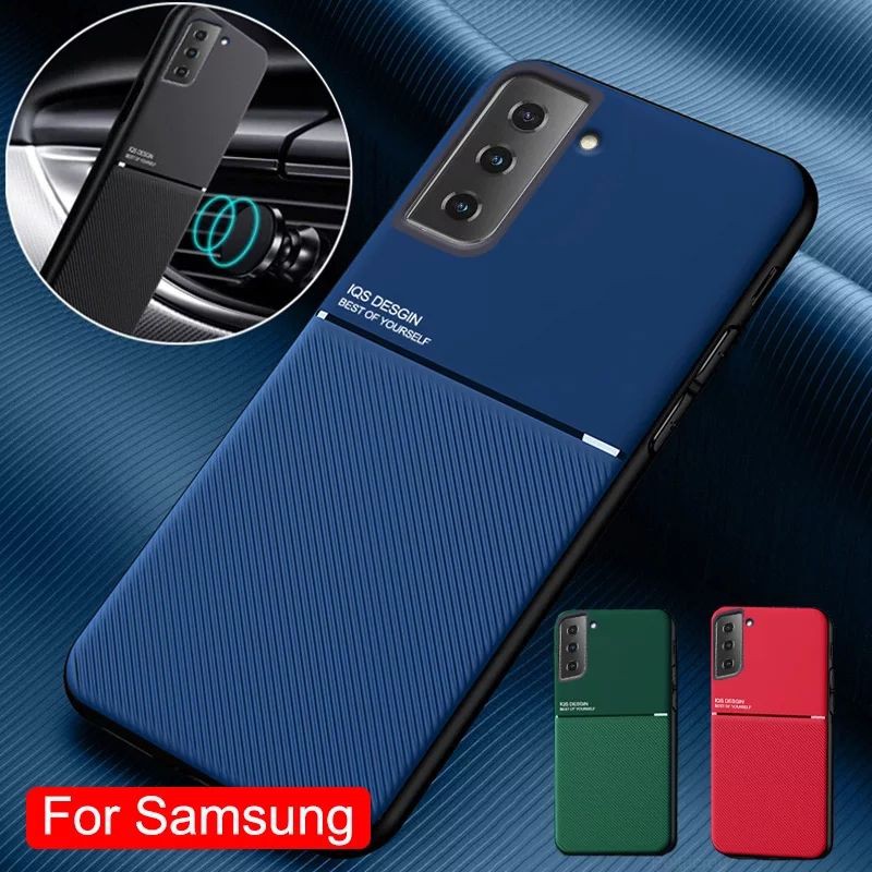 IQS CASE CASING SAMSUNG GALAXY S21 PLUS / S 21 ULTRA MAGNETIC TPU