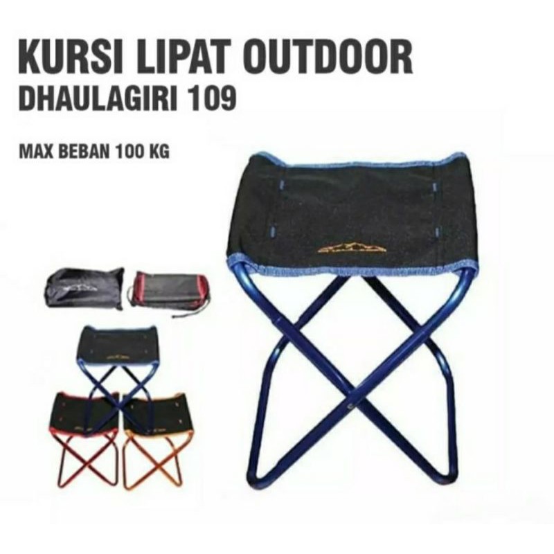 Kursi Lipat Dhaulagiri Folding Chair 109