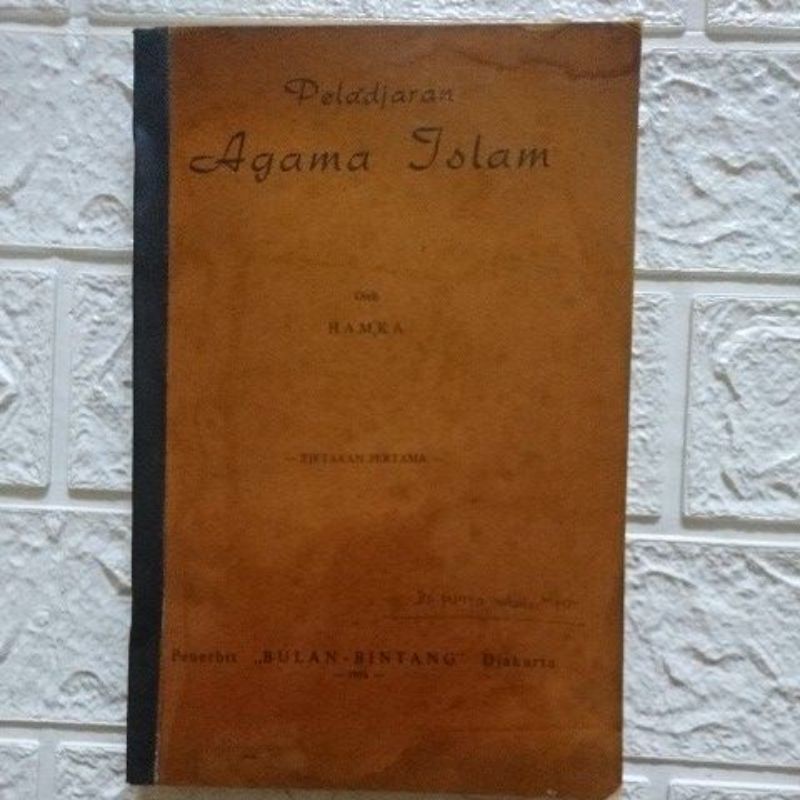Peladjaran Agama Islam Oleh Hamka