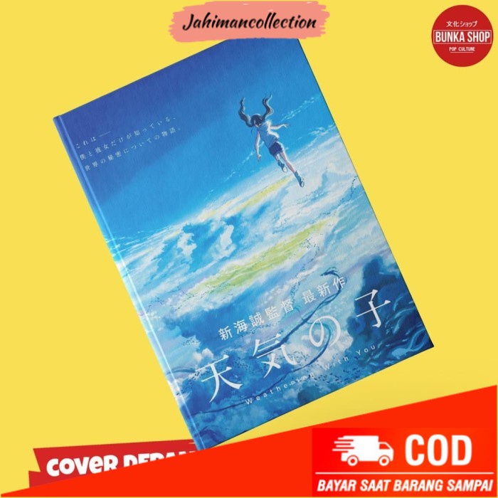 

✨ BISA COD ✨ Notebook Anime Tenki no Ko Hardcover A5 Buku Tulis Catatan Murah