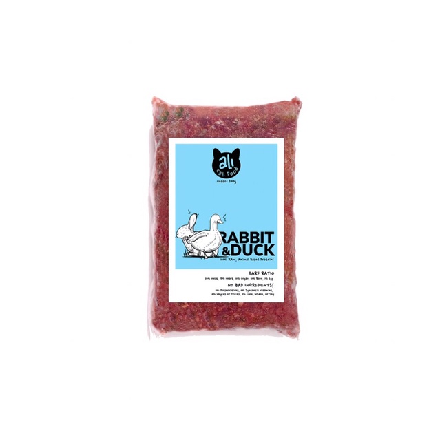 Rabbit & Duck - Ali Cat Food - Makanan Kucing - Raw Food