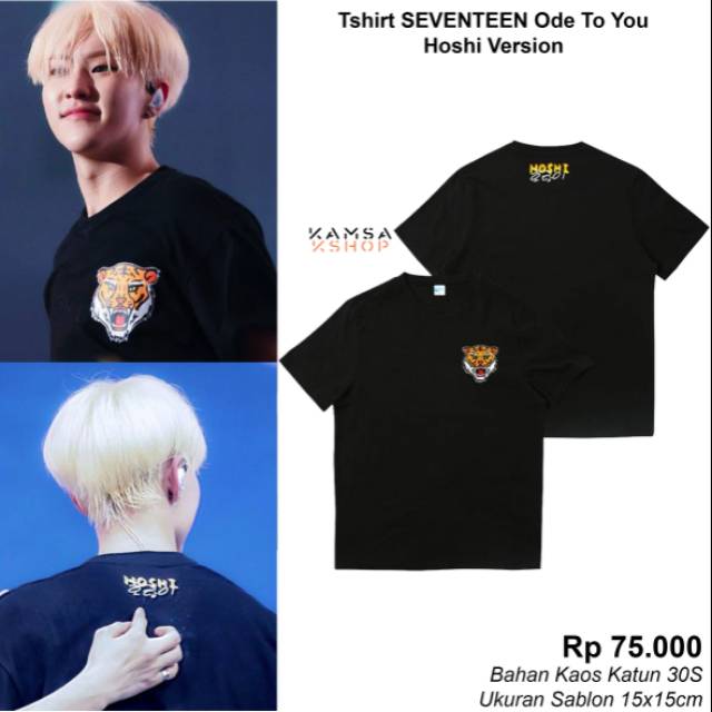 TSHIRT SEVENTEEN ODE TO YOU HOSHI BAJU SEVENTEEN ODE TO YOU HOSHI KAOS SEVENTEEN ODE TO YOU HOSHI