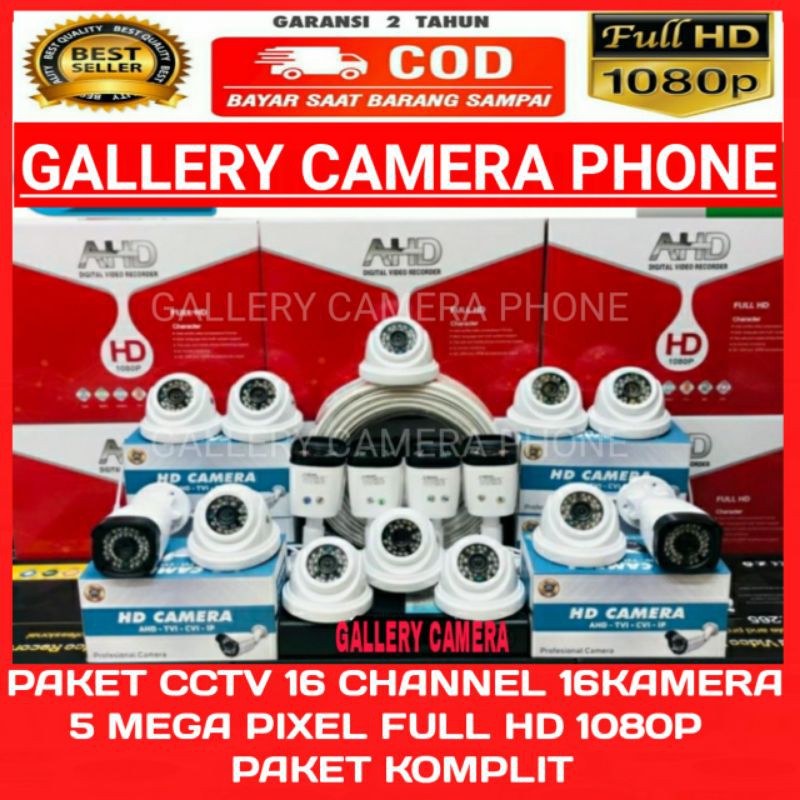 PAKET CCTV AHD 16 CHANNEL 16 KAMERA 5MP FULL HD 1080P PAKET KOMPLIT