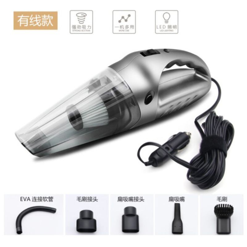 GS8 Vacuum Cleaner Penyedot Debu Mobil 100W R-6052 OTOHEROES Gray Silver