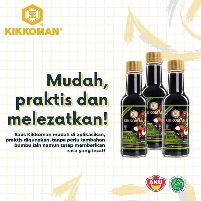 Kikkoman Honey Barbeque Sauce HALAL 5L – Saus Barbecue Madu