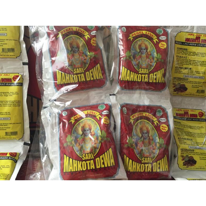 SARI MAHKOTA DEWA Jamu Jawa Asli kemasan 1pak isi 12 sachet