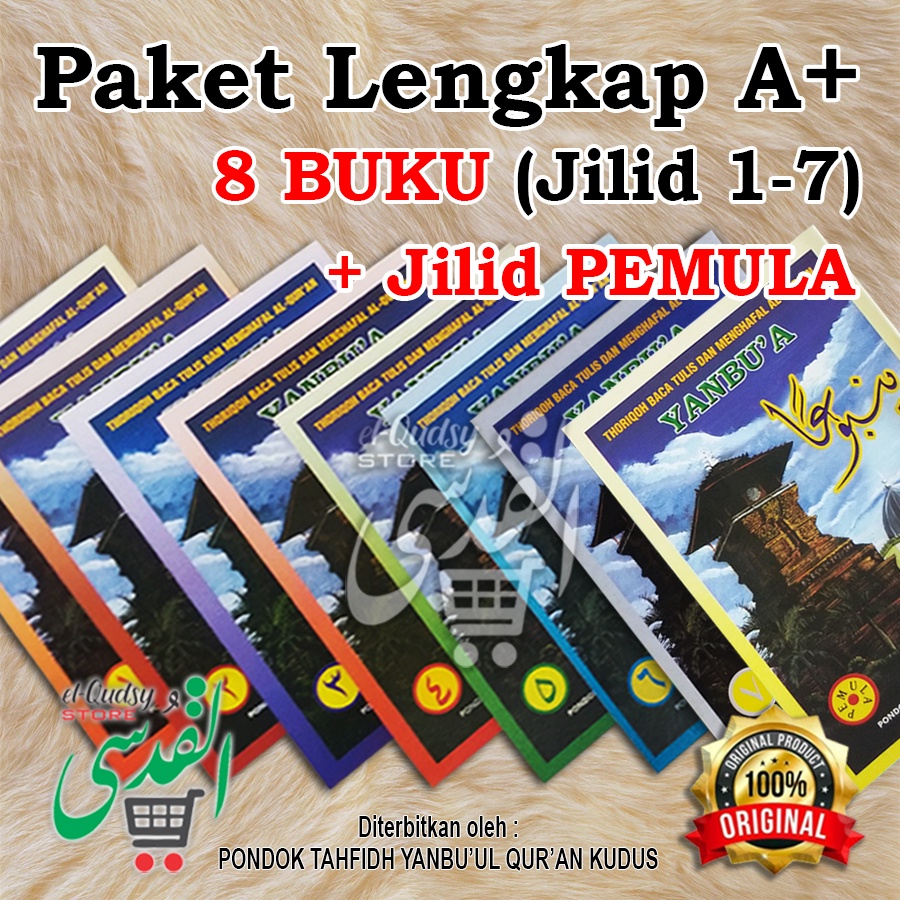 Yanbua PAKET LENGKAP (PAKET A+) Plus PEMULA 100% ORIGINAL Jilid 1-7+Pemula | yanbua perjilid | Kitab
