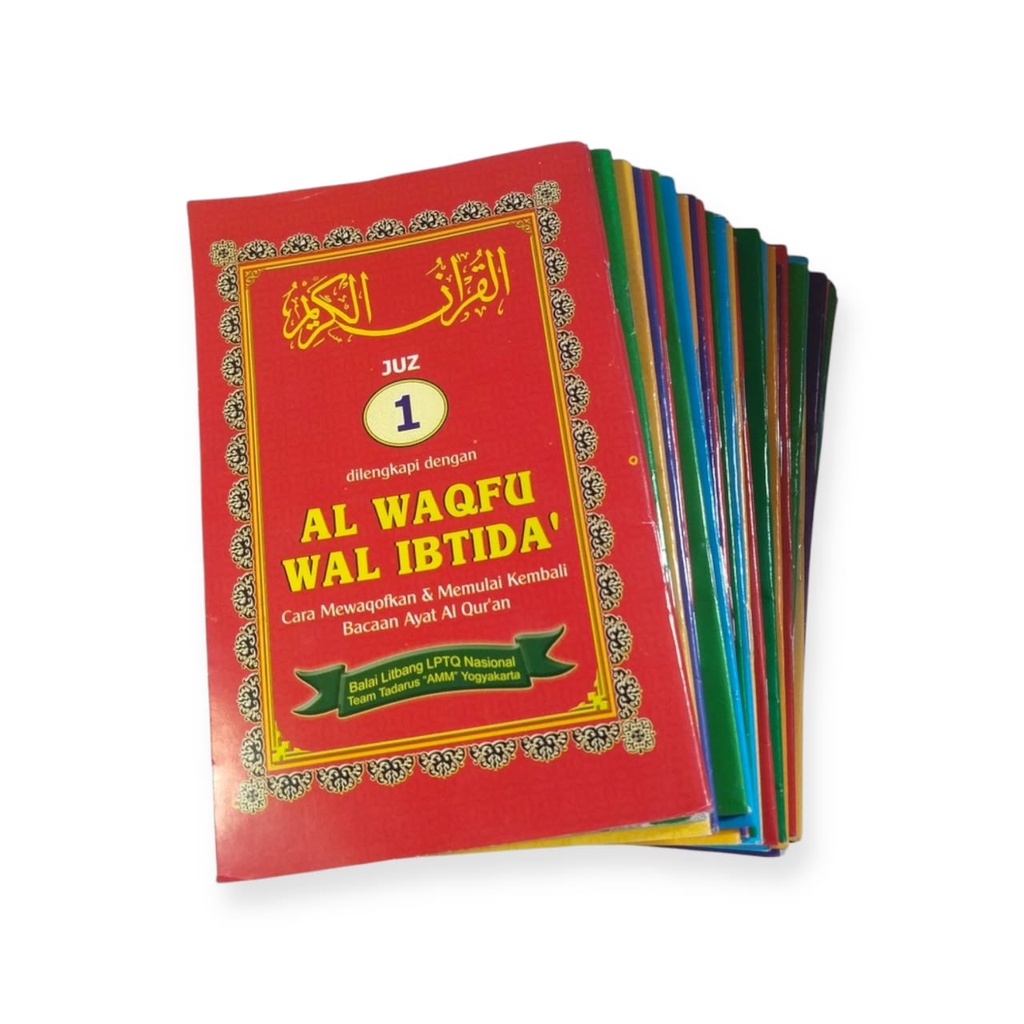 Mujazza Al Quran Per Juz Kecil Saku - Al Waqfu Wal Ibtida' - AlQuran Perjuz - Perjus Per jus Terpisa