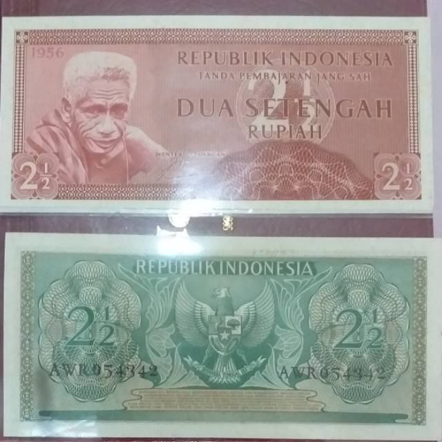 Uang Kuno 2 ½ Rupiah. Tahun 1956