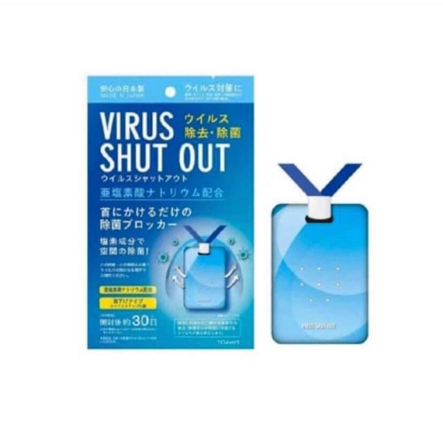 Virus shut out