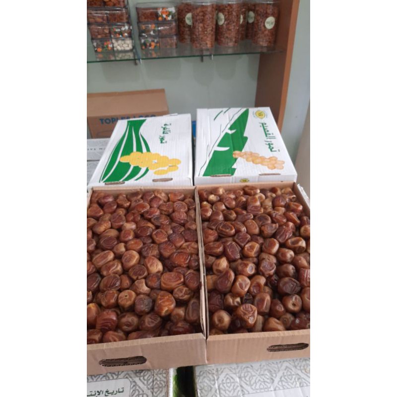 

kurma sukari premium berat 1kg