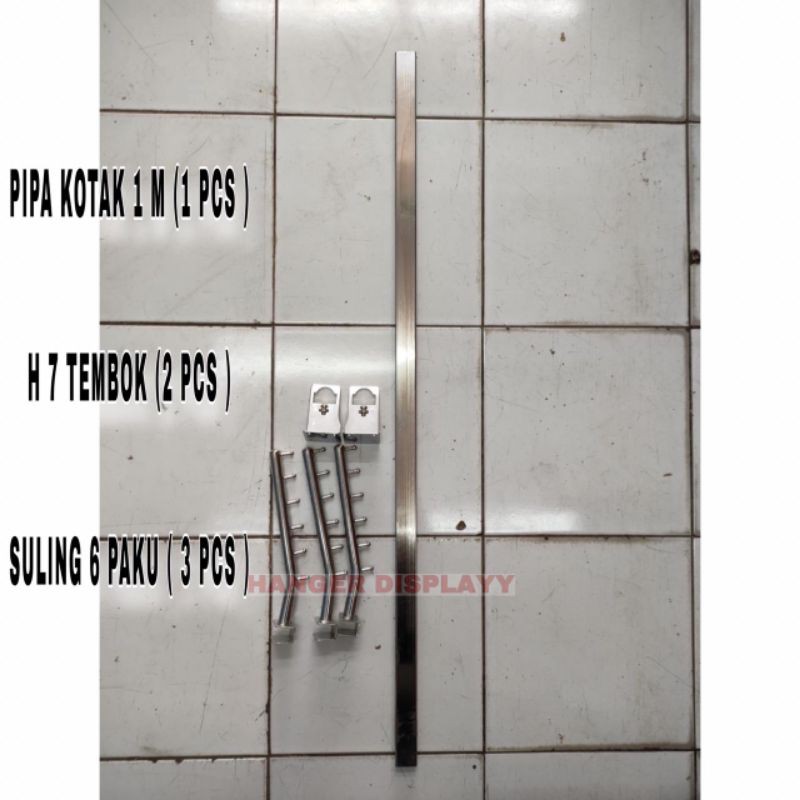 Gantungan Pipa Kotak Set 100 cm Dengan Hanger Suling 6 paku