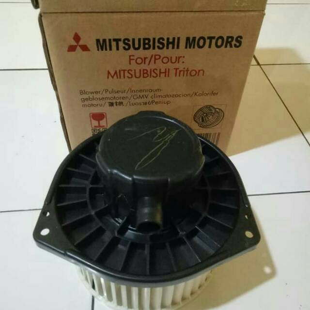 Motor blower pajero