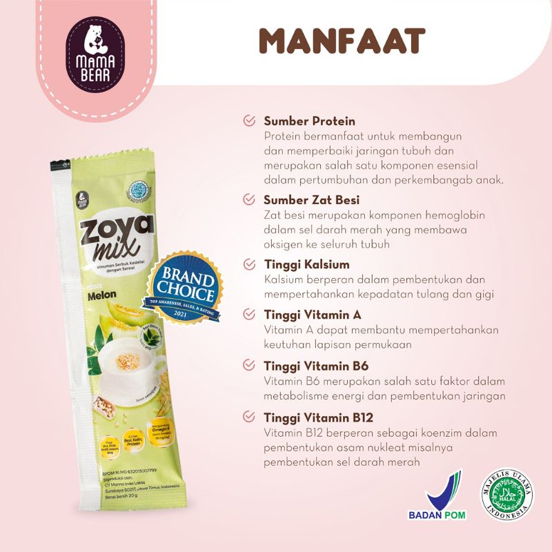 MamaBear ZoyaMix Sereal Kedelai dengan daun Katuk Rasa Melon - Pelancar ASI Booster n