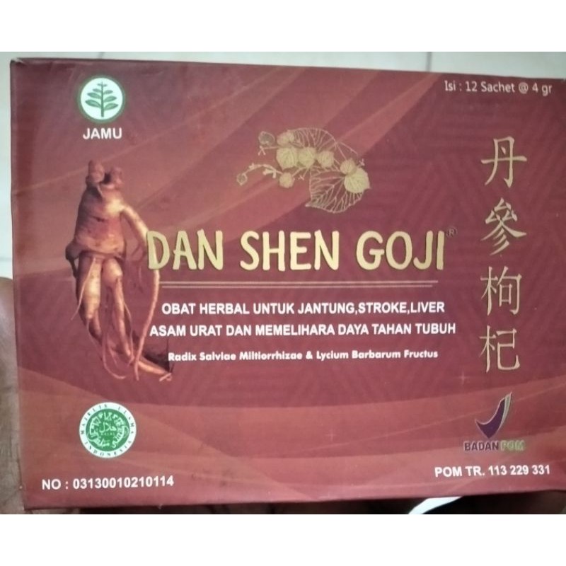 DANSHEN GOJI