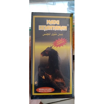 

Madu kejantanan