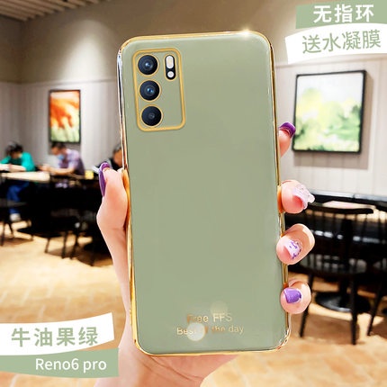Case Oppo Reno 6 4G Case Oppo A16 Case Oppo Reno 6 5G Case Oppo Reno 6PRO Mode Pelindung Handphone DK-Mint Green