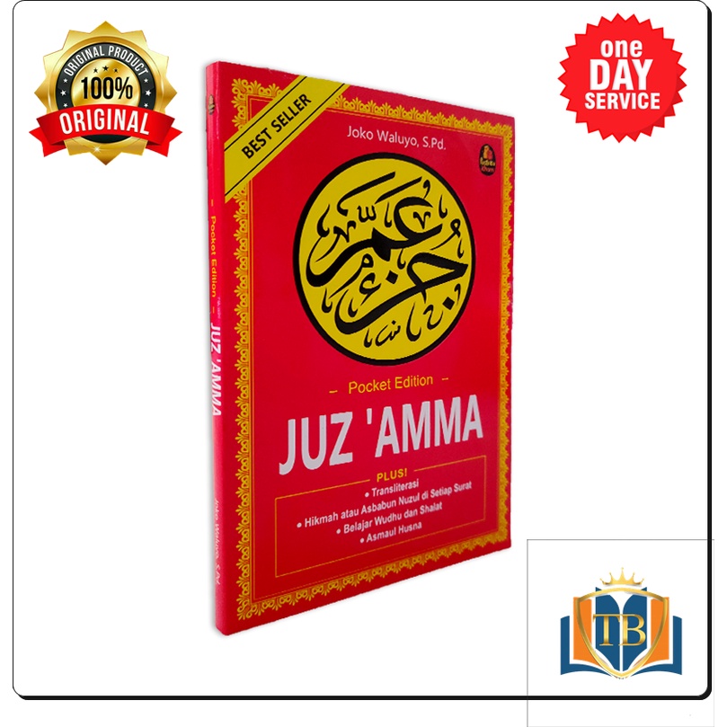JUZ AMMA - JUZ AMMA SAKU - JUZ AMMA EDISI POCKET - JUZ AMMA POCKET EDITION